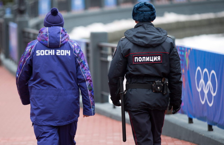 Магазин Форма Полиции В Сочи