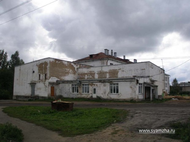 Middle School in Syamzha, Vologda Region