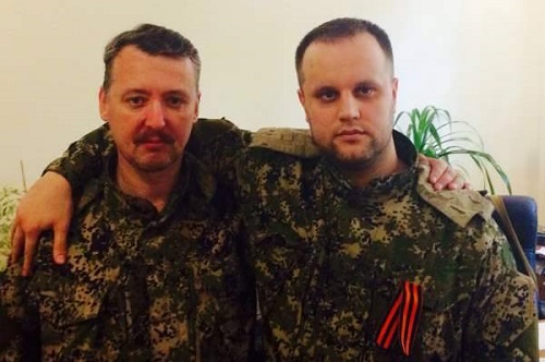 Donetsk-gouverner-Pavel-Gubarev-right-an