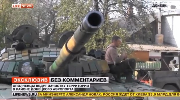 LifeNews T-72