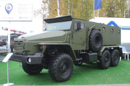 Russia Orders New Armored Anti-Riot Vehicles