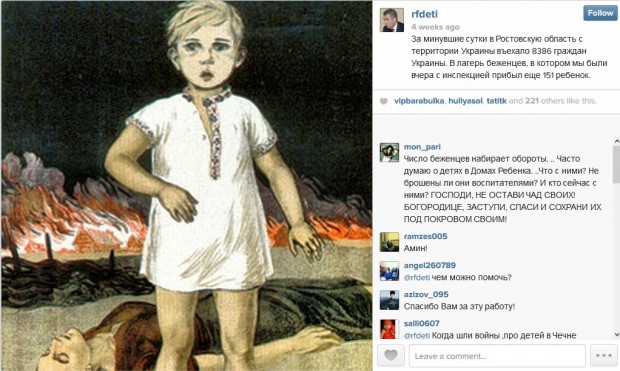 Screen grab from Instagram account of Russian Children's Ombudsman Pavel Astakhov, with sketch of refugee child.